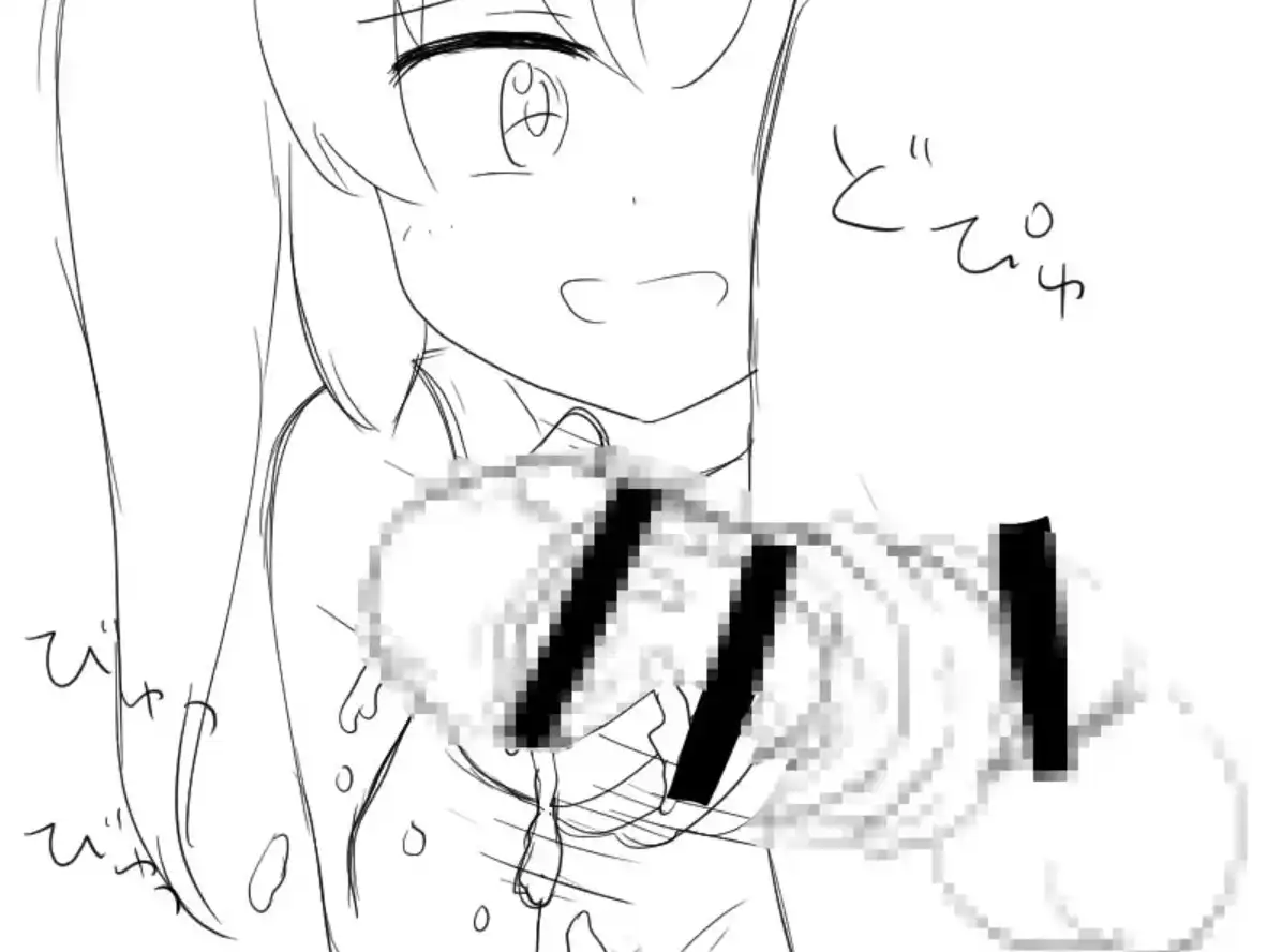 图片[3]-【爆款RPG/AI汉化/】所有叔叔都必须在我身上射精1.0汉化版   [PC/安卓]-歪次元