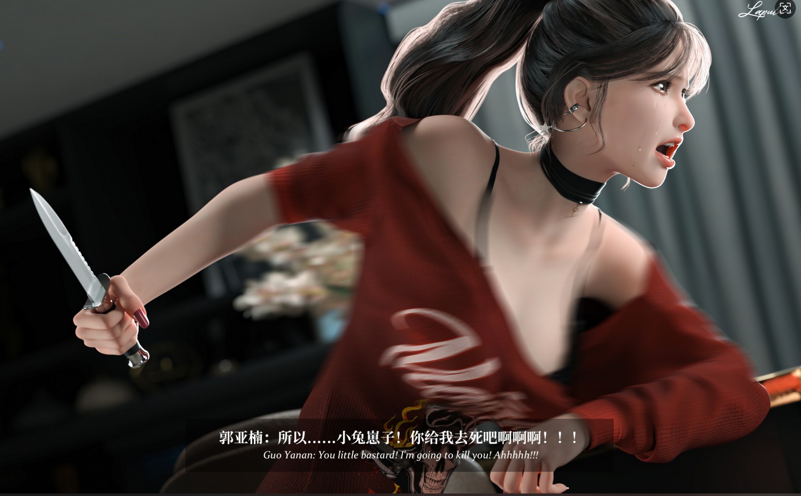 图片[3]-[漫画] 淫母日记1-6 合集 [1960P+2.4G]-歪次元