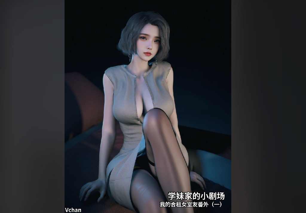 图片[2]-[漫画] 学妹家的小剧场1-3 (313p+877M]-歪次元