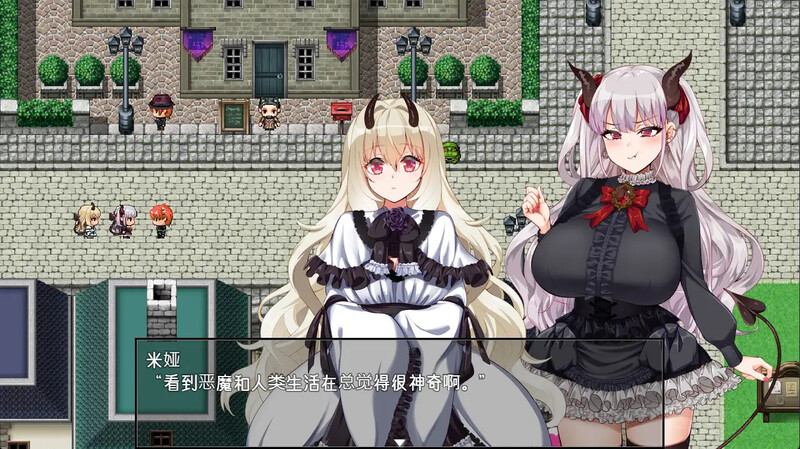 图片[4]-【日式RPG/后宫/巨乳爆乳/PC】勃起勇者与哈尔法斯的恶魔  072-1.13 ov1.01 Steam官方中文步兵版 [PC]-歪次元