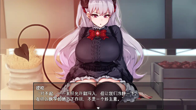 图片[5]-【日式RPG/后宫/巨乳爆乳/PC】勃起勇者与哈尔法斯的恶魔  072-1.13 ov1.01 Steam官方中文步兵版 [PC]-歪次元