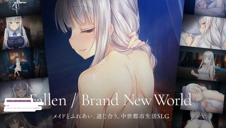 【爆款经营SLG/互动养成/动态/PC】 堕落/崭新世界 Fallen / Brand New World v1.0.0 STEAM官方中文版 正式版  [PC]-歪次元