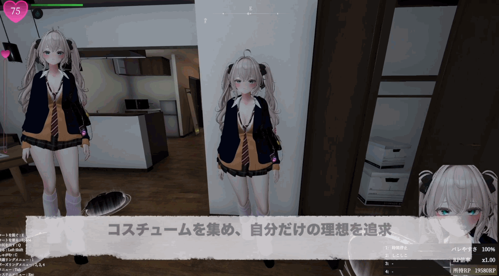 图片[4]-【爆款3D/羞耻露出/全动态/PC】隐秘露出 真菜香的禁忌快感   v1.1.0 官方中文版    [PC]-歪次元