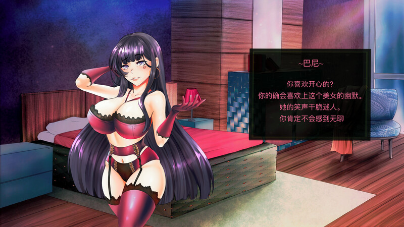 图片[3]-【日式SLG/官中/PC】天堂喜悦 Paradise Delight V2.0 STEAM官中步兵版  [PC]-歪次元