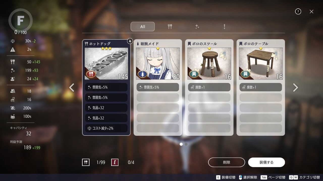 图片[3]-【爆款经营SLG/互动养成/动态/PC】 堕落/崭新世界 Fallen / Brand New World v1.0.0 STEAM官方中文版 正式版  [PC]-歪次元