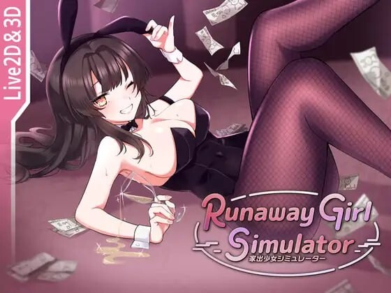 【互动SLG/3D作品/动态/PC】家出少女模拟器 Runaway Girl Simulator Ver1.1.7 官方中文版 [PC]-歪次元