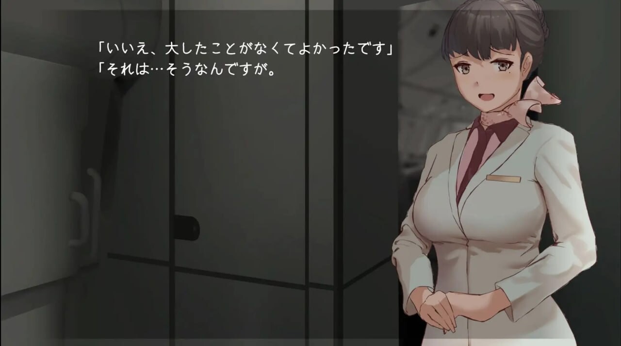 图片[2]-【日式SLG/NTR/男受/动态/PC】在天空之上与你相遇，然后—— 空の上で君と出会い、そして―― 机翻版 [PC]-歪次元