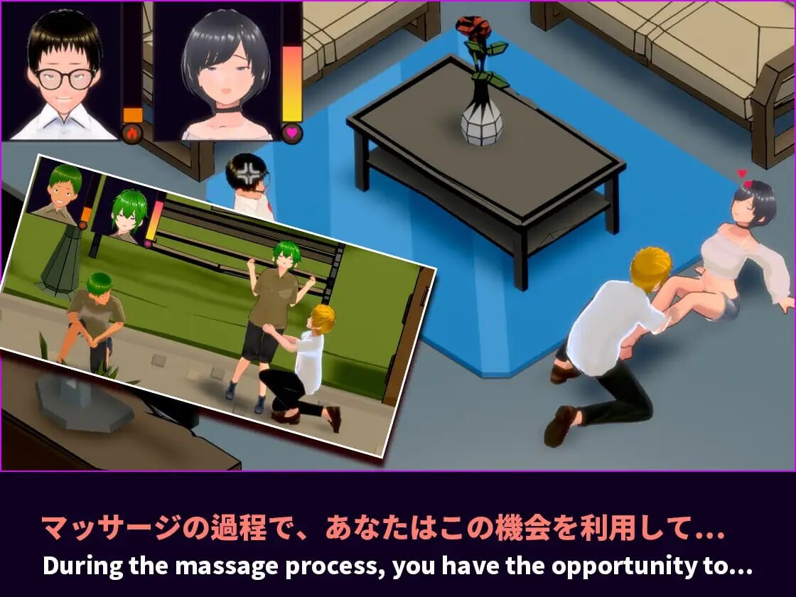 图片[2]-【互动3D/抚摸触摸/NTR/动态/PC】NTR按摩与背叛 NTRマッサージマスター v1.00 官方中文版  [PC]-歪次元