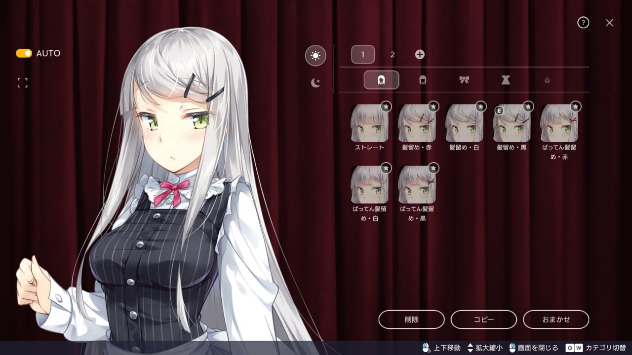 图片[4]-【爆款经营SLG/互动养成/动态/PC】 堕落/崭新世界 Fallen / Brand New World v1.0.0 STEAM官方中文版 正式版  [PC]-歪次元