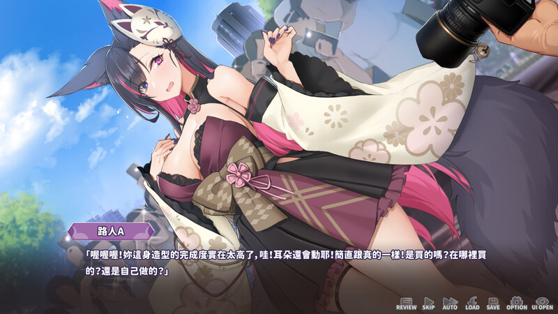 图片[3]-【沙盒SLG/互动养成/全动态/PC】 妖狐的深夜直播 V2025.06.29 官方中文步兵版 正式版   [PC]-歪次元