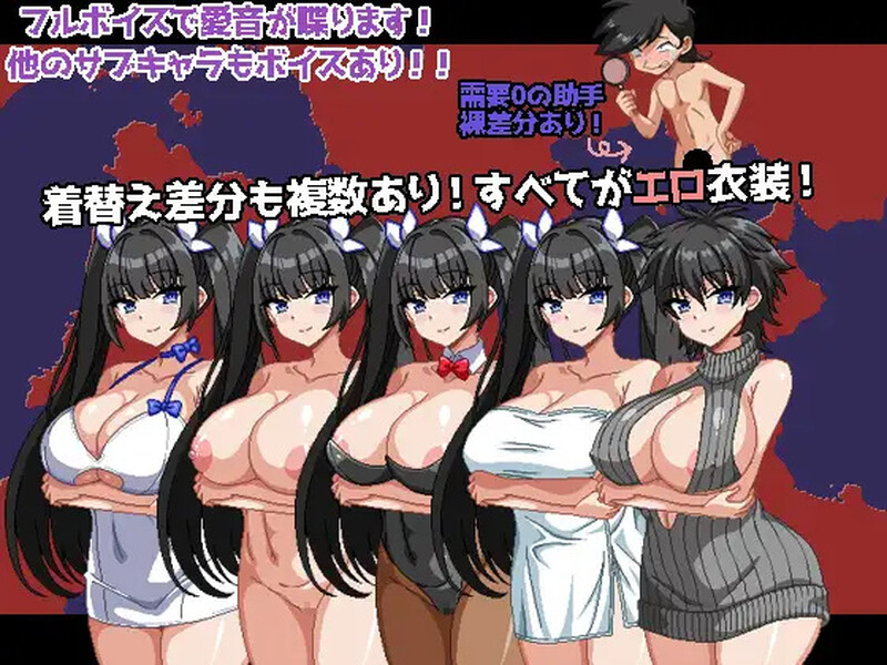 图片[3]-【探索RPG/像素动态/PC】爆乳侦探！玉串爱音的事件簿 爆乳探偵！玉串愛音の事件簿 AI汉化版+全回想  [PC]-歪次元