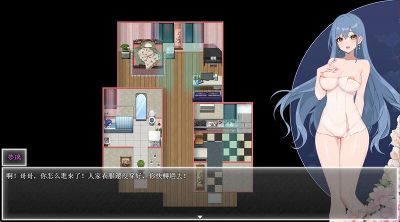 图片[3]-【国产ARPG/NTR/触手调教/动态/PC】 夜幕之花 Night Bloom V0.503 官方中文步兵版 [PC]-歪次元