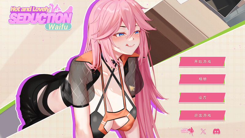 图片[2]-【互动SLG/全动态/PC】性感可爱的淫妻们：诱惑 Hot and Lovely : Seduction waifu 官中步兵版 [PC]-歪次元